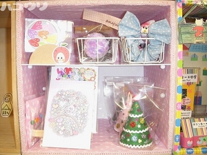 20091123 anyuu¤µ¤ó