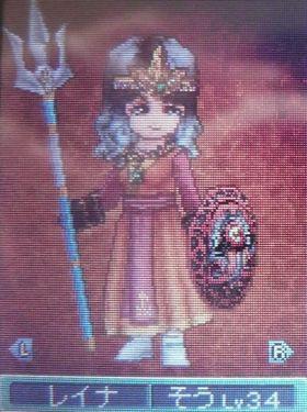 dq9_004