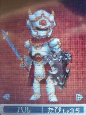 dq9_001