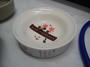 petio_bowl