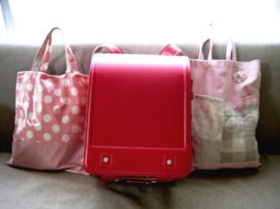 ������bag