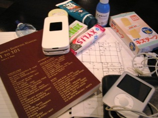 hideki's stuff