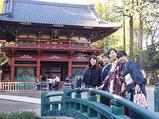 minasan_nezu