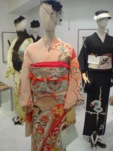 ginza_yaya