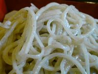 Yaumi001