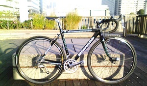 bianchi