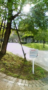 tennouzu