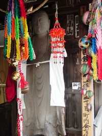 Jizoson