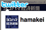hamakei on twitter