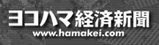 hamakeilogo180