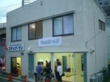 7a9064be.jpg