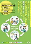 8e9a6e43.jpg