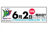 a5bd001e.jpg