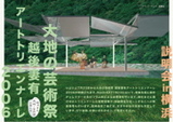 dc80b792.jpg