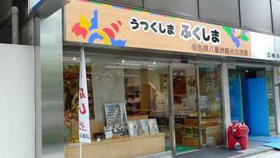 06
