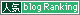 banner_green