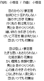 ���ŋ�