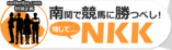 NKK