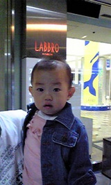 e37823df.jpg