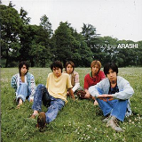 嵐「The Bubble」