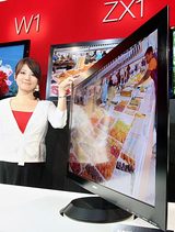 だーめーりかー