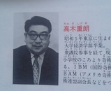 b27c52a0.jpg
