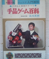 c1996e5d.jpg