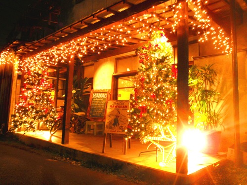 hanao blog 171