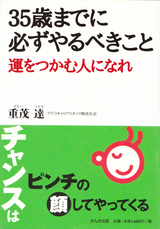 �ܾҲ�