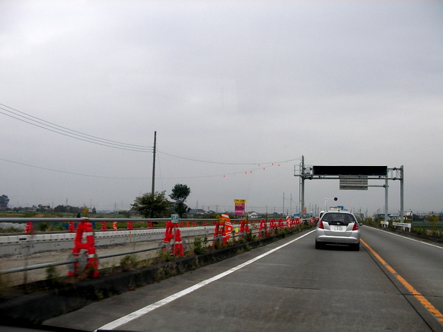 2009-10-17 8-25-22