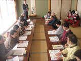 0fbcf982.jpg