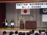 2160e3b6.jpg