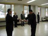 2577f87a.jpg