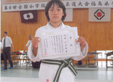 38f7b23e.jpg