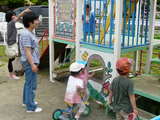 93d6b822.JPG