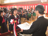 a0a54c18.jpg