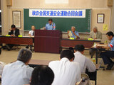 a820056b.jpg