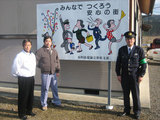 a86d3977.jpg