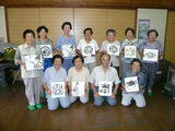 b023cf13.jpg