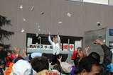 c93dd395.jpg