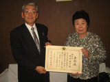 d1a1a086.jpg