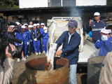 d2b543c0.jpg