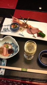 範田紗々
