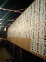 盆踊り-3