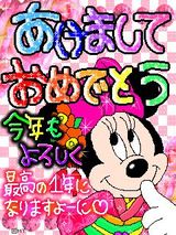 羽田あい