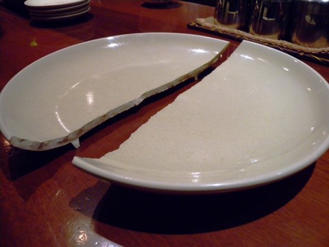 DSCN1203