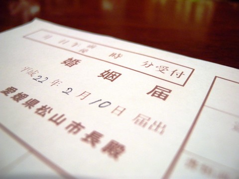 DSCN1258