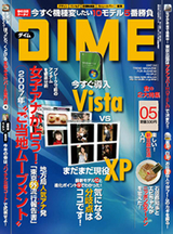 2a9a67a2.jpg