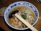 4827626f.jpg