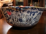 6ab542c3.jpg